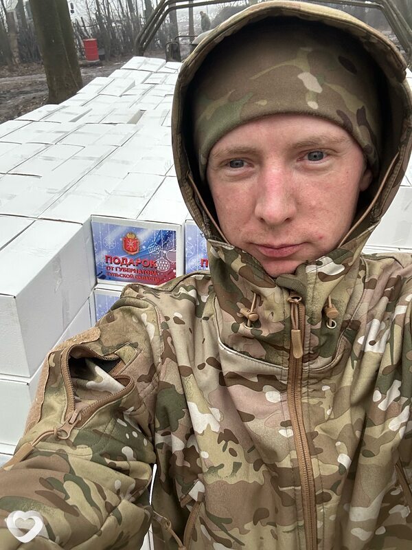 Казаков, Конышевка