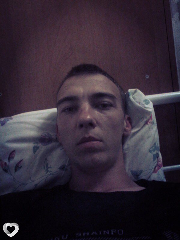 Никита, Северск