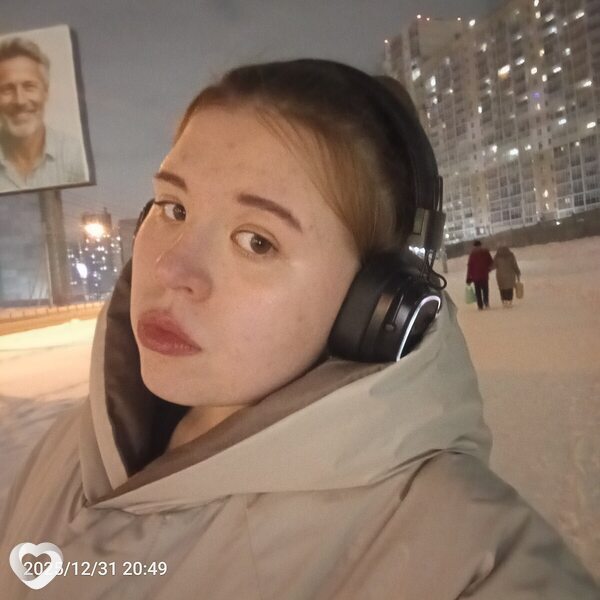 Екатерина, Кыштым