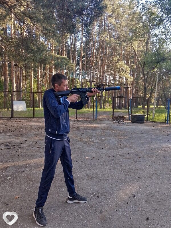 Александр, Маркс