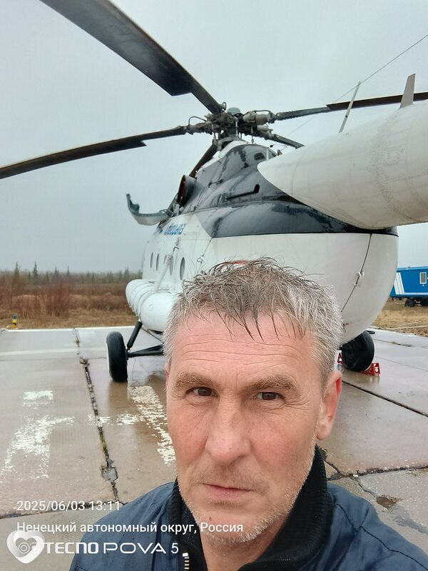 Стас, Пудож
