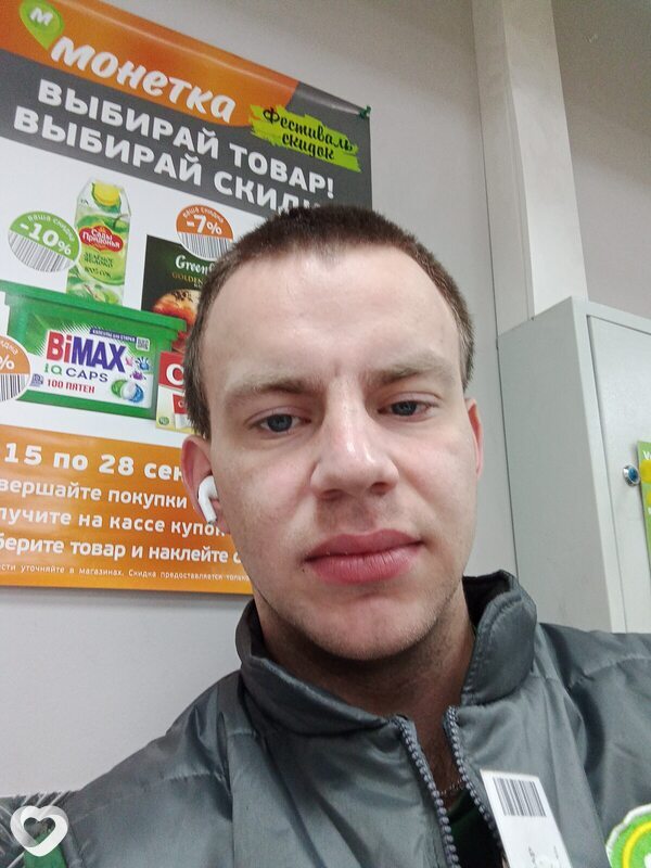 Александр, 27, Кемерове — анкета №3534330