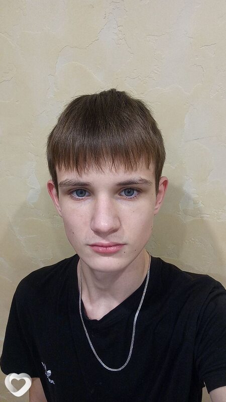 Вадим, Шуя