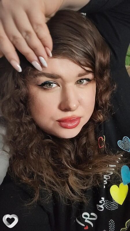 Елена, Кыштым