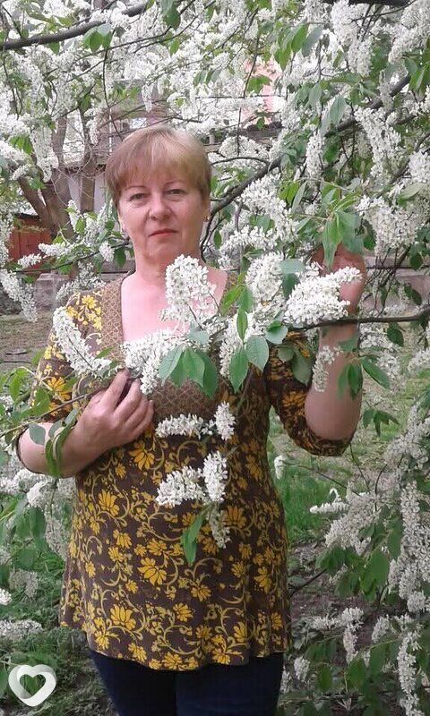 Людмила, Киев