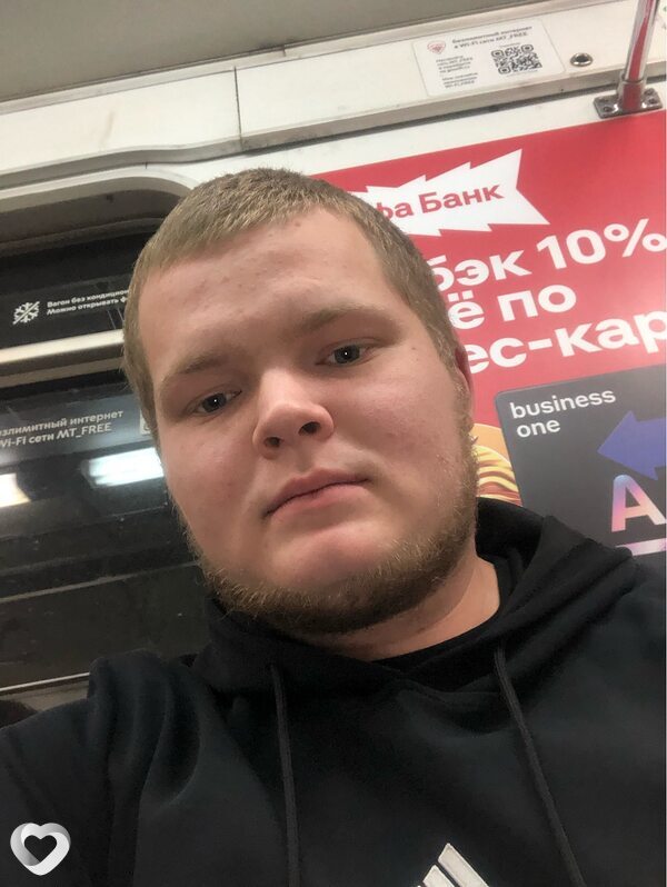 Андрей, 23, Ростове-на-Дону — анкета №3535463