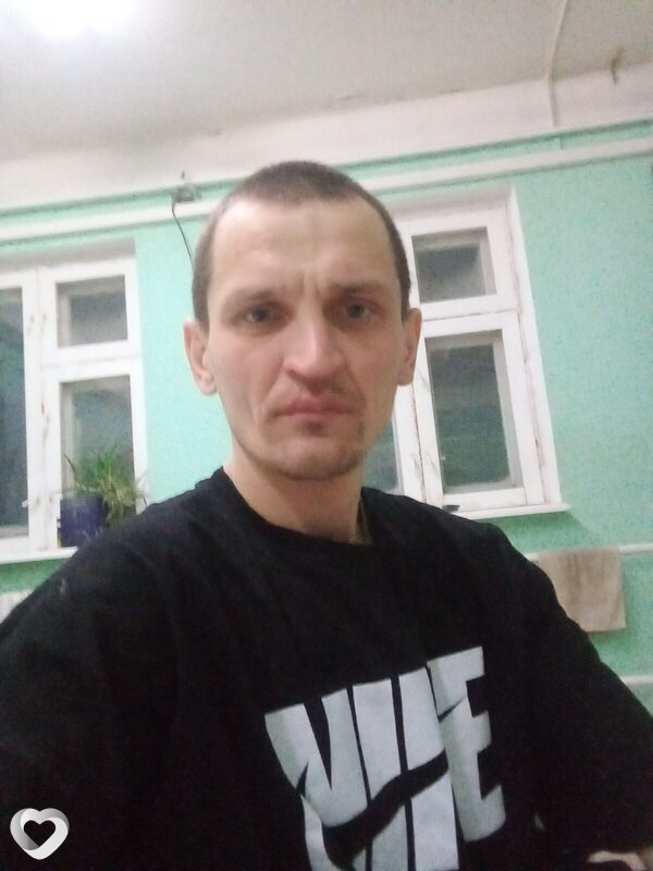 Илья, Уяр
