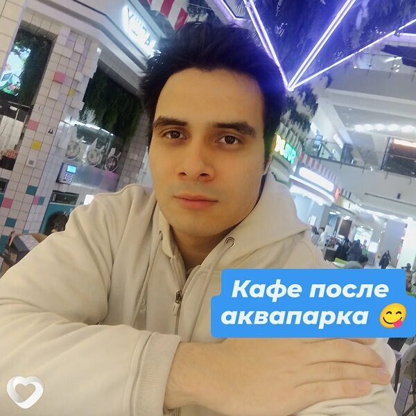 Ильдар, 23, Стерлитамаке — анкета №3535639