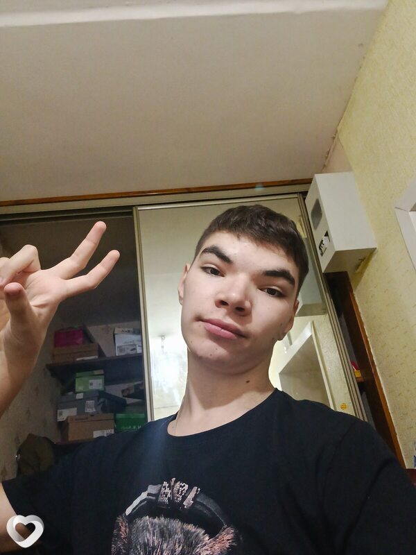 Артур, Ухолово