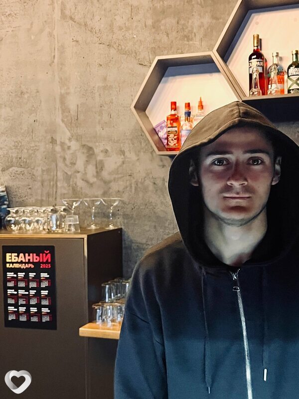 Андрей, 18, Екатеринбурге — анкета №3536475