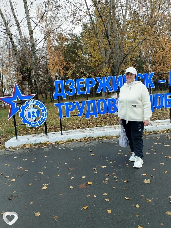 Елена, 52, Дзержинске — анкета №3537154