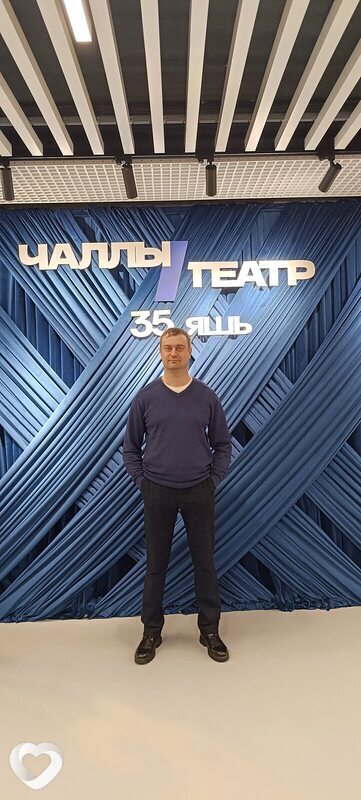 Антон, 41, Набережных Челнах — анкета №3537332