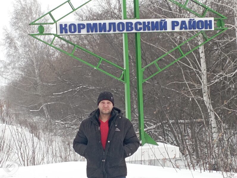 Дима, Барабинск