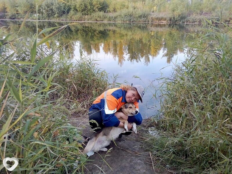 Оксана, Кувандык