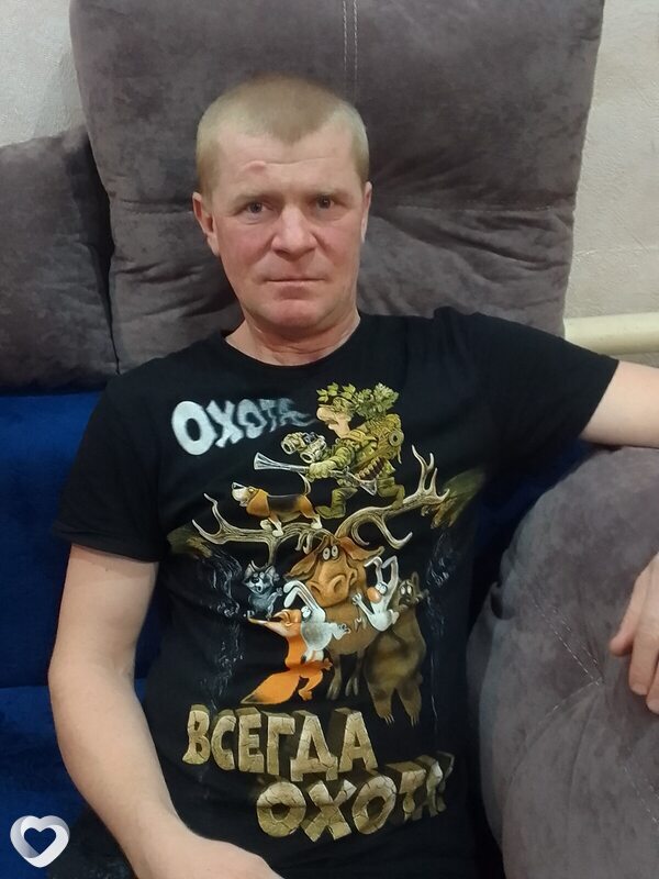 Григорий, Шипуново