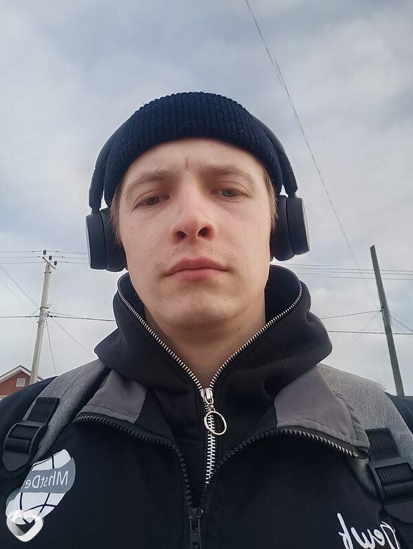 Андрей, Верещагино