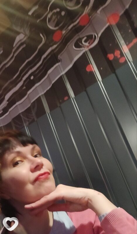 Наталья, 43, Тюмени — анкета №3539089