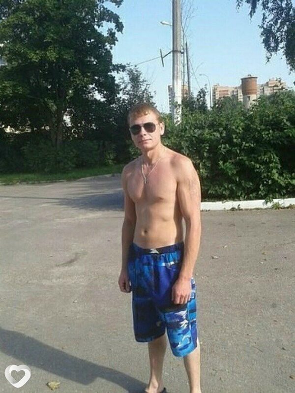 Роман, Шаховская