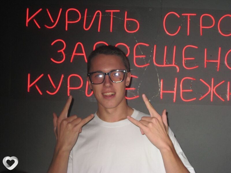 Роман, 18, Великом Новгороде — анкета №3540841