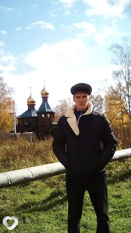 Сергей, Ванино