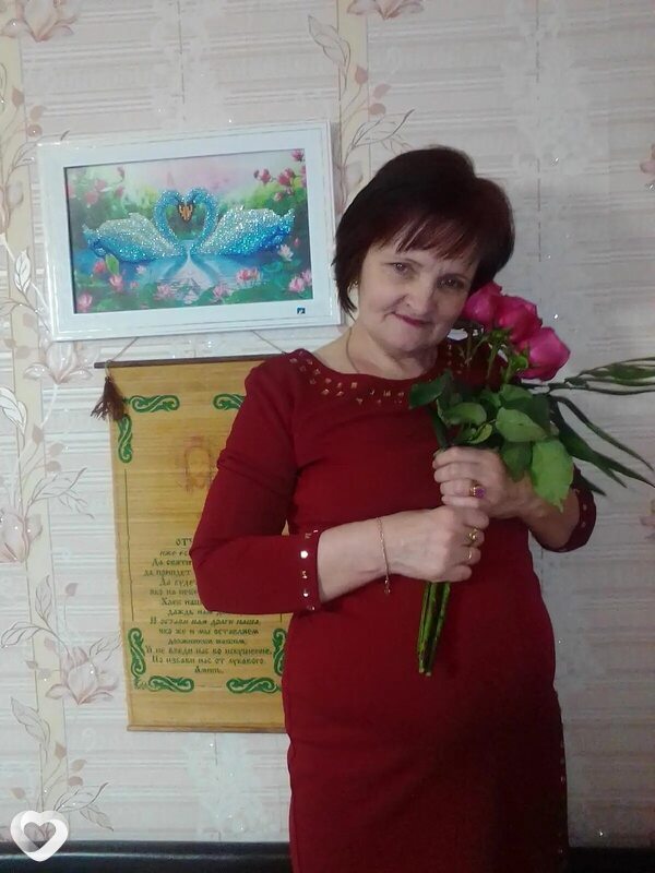 Нина, Тюльган