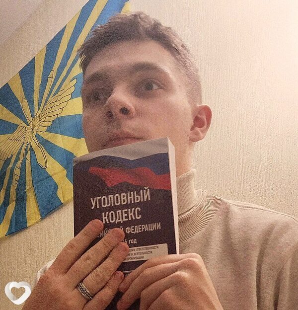 Иван, 20, Москве — анкета №3542832