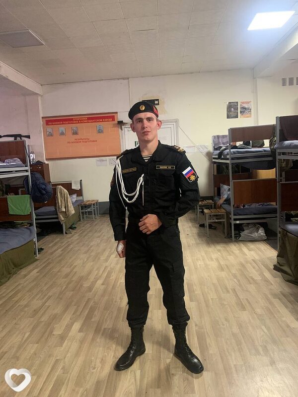 Игорь, Бобров