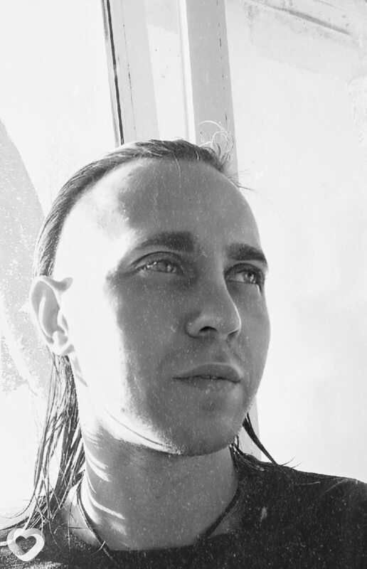Tim, Губаха