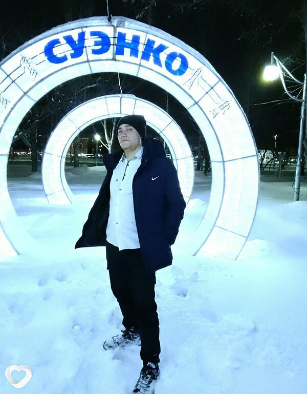Виктор, Далматово