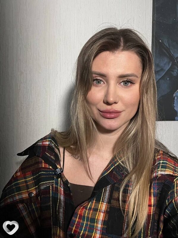 Yulia, Димитровград