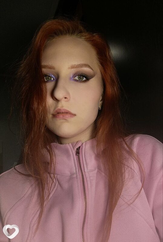 Ирина, Северск
