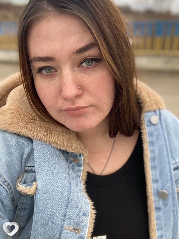 Aline, Ровно