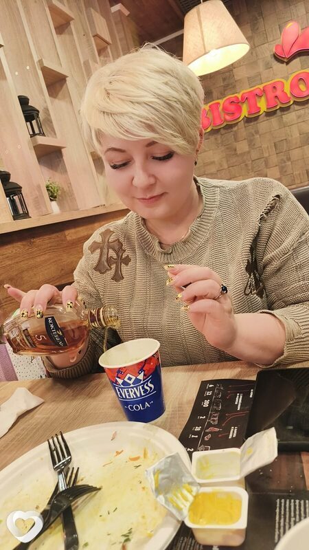 Юлия, Тосно