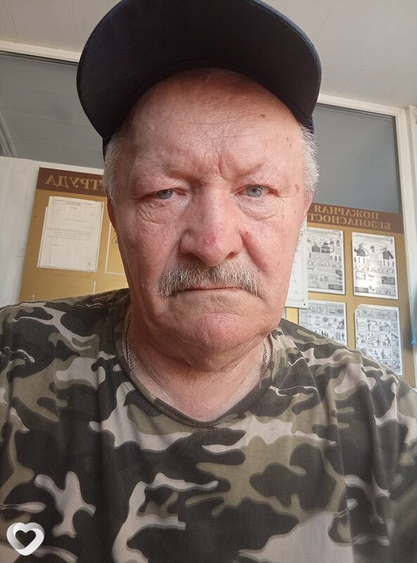 Рафик, Кузнецк