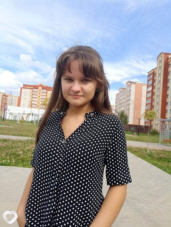Таня, Александров