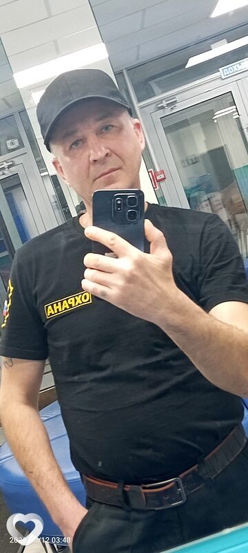 Алексей, 43, Брянске — анкета №3545839