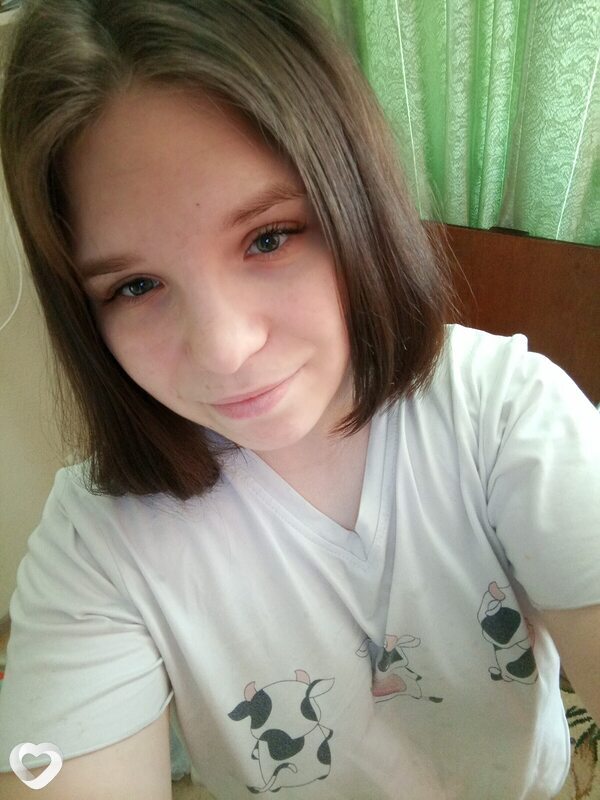 Ангелина, Викулово