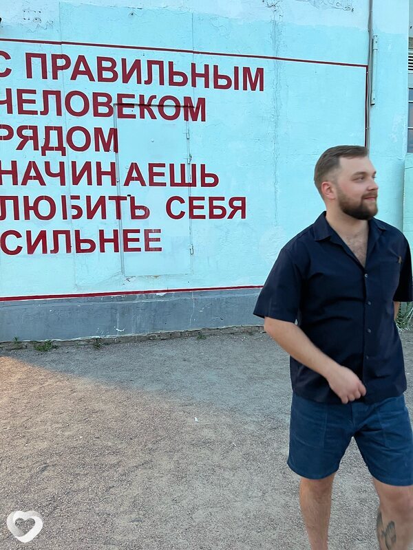 Егор, 32, Курске — анкета №3545715