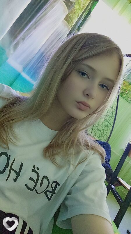 Софа, 18, Ставрополе — анкета №3546233