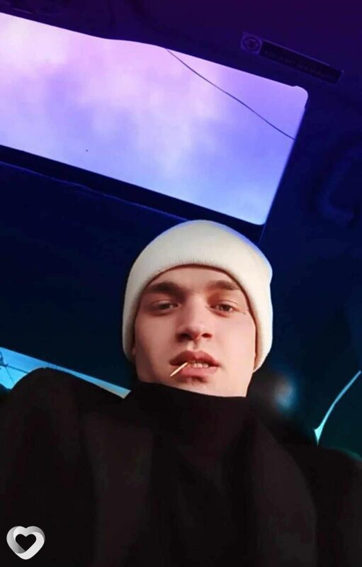 Dadu, Батуми