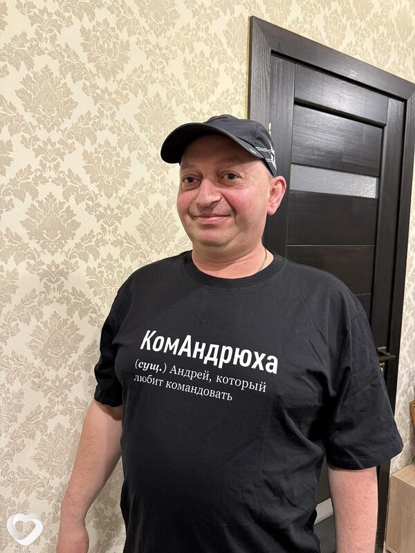 Андрей, 43, Орше — анкета №3546621