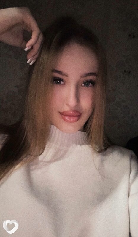 Алена, Обь
