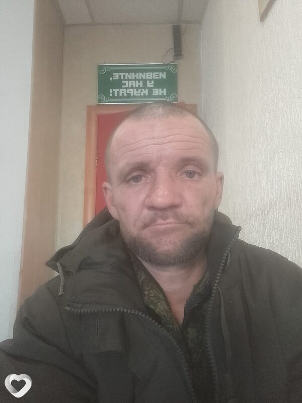 Евгений, 41, Томске — анкета №3546972