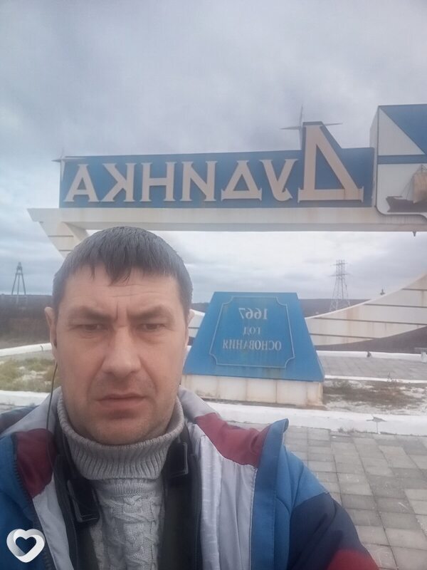 Тихий, 44, Норильске — анкета №3547239