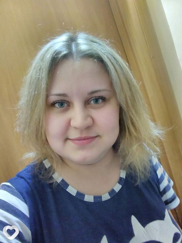 Надя, Мыски