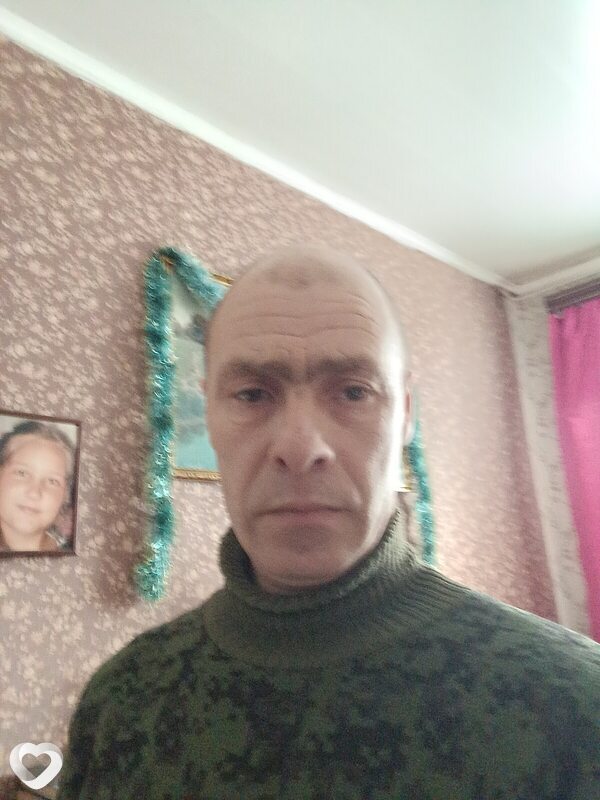 Сергей, Угра