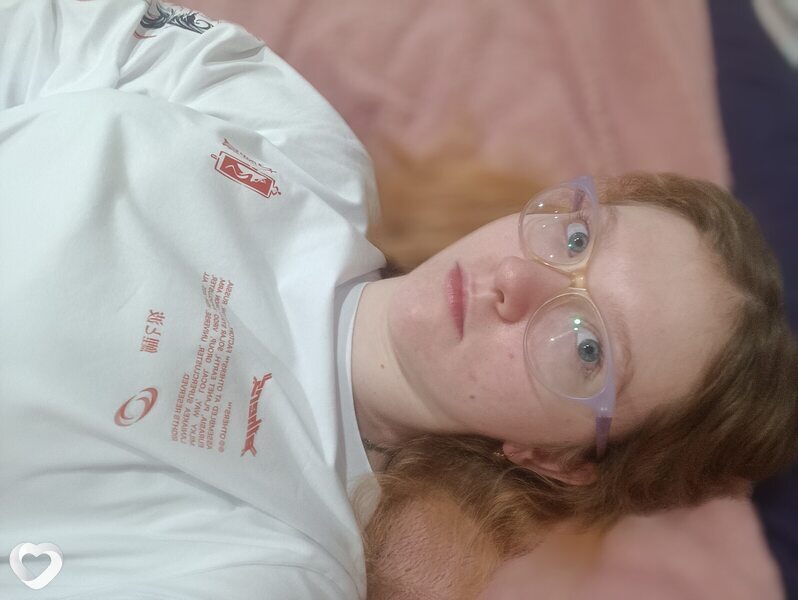 Ульяна, Куйбышев