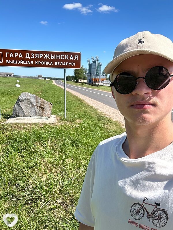 Стас, 24, Марьине Горке — анкета №3548455