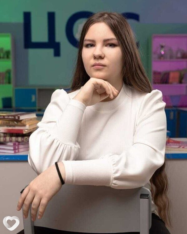 Алина, Павлово