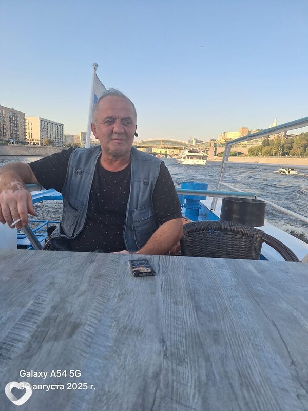 Емзар, Видное